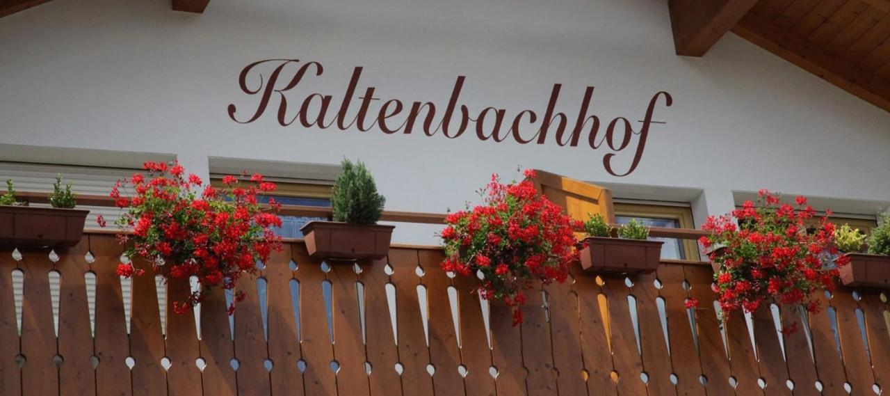 Ferienwohnungen Kaltenbachhof - Urlaub Auf Dem Biobauernhof Парчинес Экстерьер фото